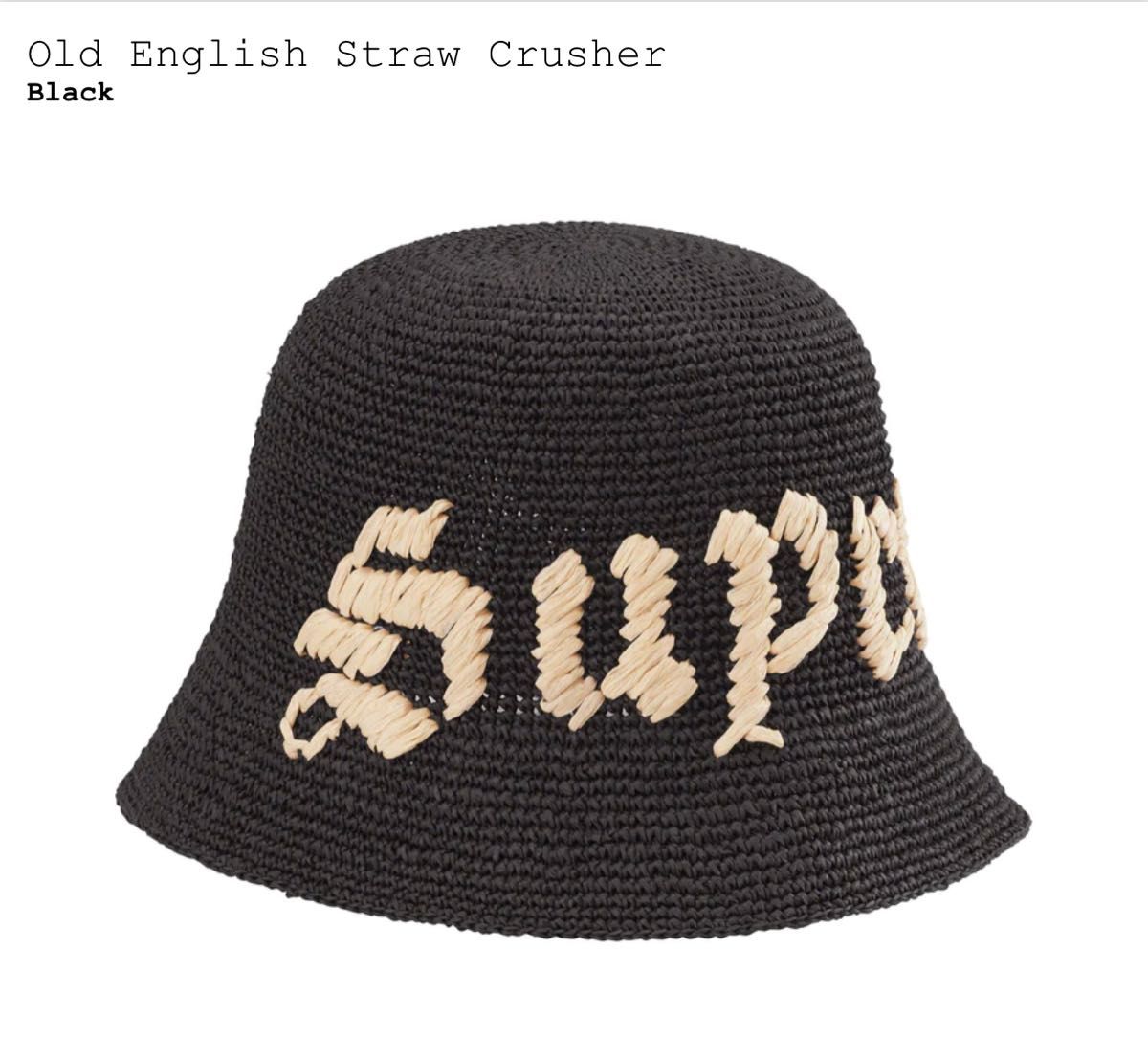 Supreme SS Old English Straw Crusher Black シュプリーム