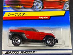 ホットウィール HOTWHEELS JEEPSTER JEEP ジープ 赤 JAPAN CARD