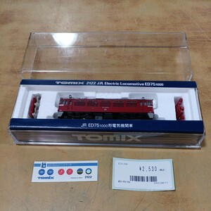 TOMIX 2122 JR ED75 1000形電気機関車 Nゲージ トミックス おもちゃ 当時物 中古 ジャンク 長期保管