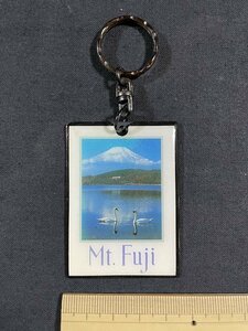 ｊ◇*　古いキーホルダー　Mt.Fuji　富士山　観光　記念品　土産品/N-H03①