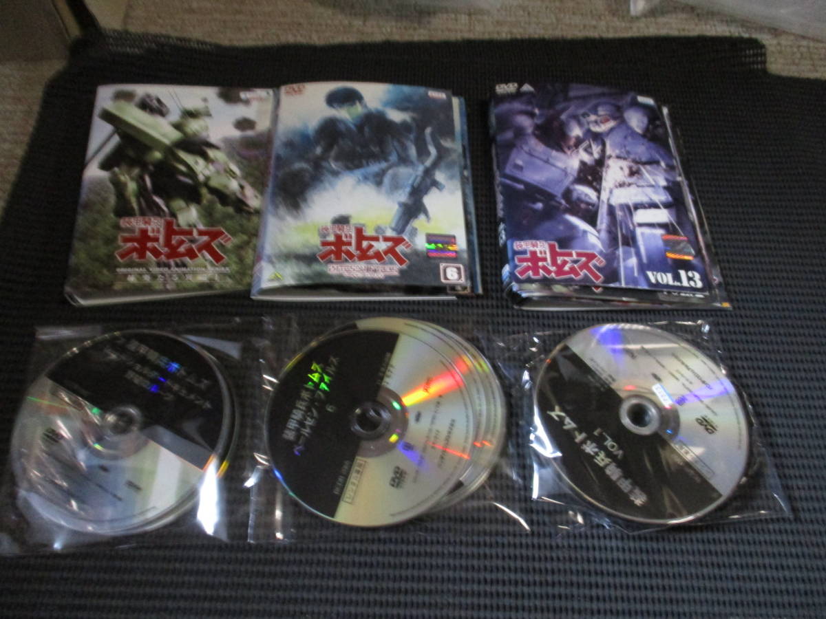 ボトムズ DVD 13の値段と価格推移は?|4件の売買データからボトムズ