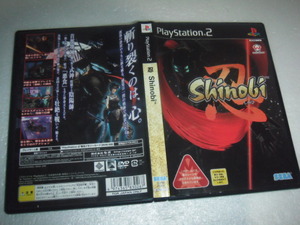 中古 PS2 忍 Ｓｈｉｎｏｂｉ 動作保証 同梱可 