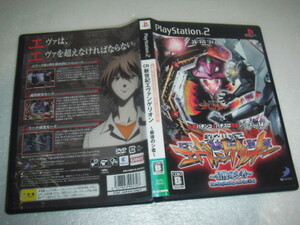  used scratch PS2 CR Neon Genesis Evangelion last. si person operation guarantee including in a package possible 