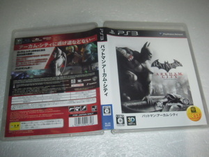中古 PS3 バットマン アーカム シティ 動作保証 同梱可