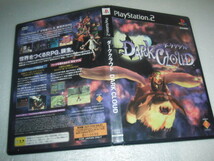 中古 PS2 ダーククラウド DARK CLOUD 動作保証 同梱可 _画像1