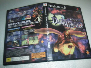 中古 PS2 ダーククラウド DARK CLOUD 動作保証 同梱可 