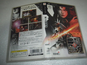 中古 PSP 真・三國無双 真・三国無双 動作保証 同梱可