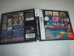中古 DS テーブルゲームスピリッツ 2 動作保証 同梱可