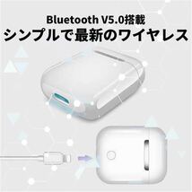 【令和最新式】Bluetoothワイヤレスイヤホン 高音質 Apple iPhoneも使用可能Android 高音質 iPhone ペアリング ワイヤレスイヤホン k_画像4