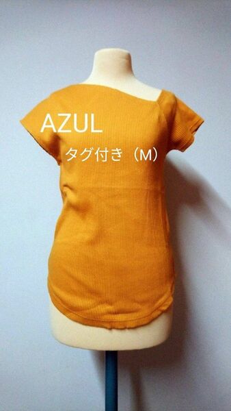アズールバイマウジー/AZUL by moussy/トップス/変形