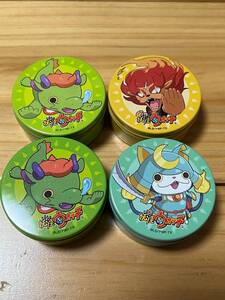 Pプ即決★妖怪ウォッチ ミニ丸缶 4個★