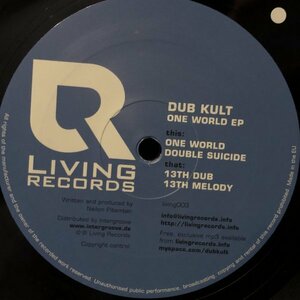 Dub Kult / One World EP