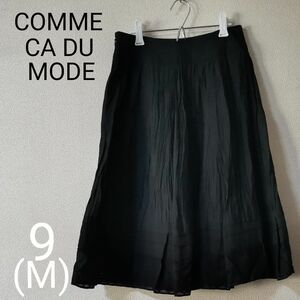 【COMME CA DU MODE】 フレアスカート