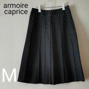 【armoire caprice 】黒地に白ステッチフレアスカート　M