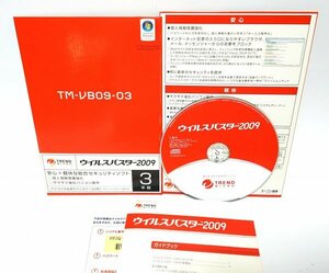 [ включение в покупку OK]u il s Buster 2009 # TM-VB09-03 # Windows XP / Vista # система безопасности меры soft 