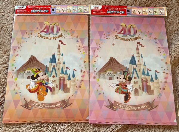 キリン飲料 ディズニーリゾート TDL ミッキー 40周年クリアファイル ミニー