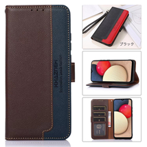 OPPO Reno5 A レザーケース 手帳型 お財布 カード収納 RFID スキミング防止機能 革 レッド 赤 ブラウン 黒 ブラック_画像1