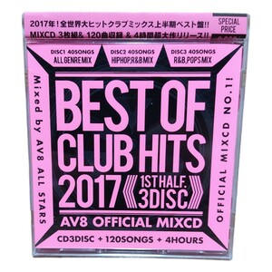 CD AV8 ALL STARS/BEST OF CLUB HITS 2017-1st half-AV8 OFFICIAL MIXCD [3枚組]