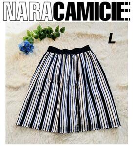 NARACAMICIE ナラカミーチェ　ストライプ　ラクチンゴム入り　スカート　L