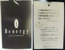 【タグ付き 未使用】Benergy*サイズ100*半袖Tシャツ*キッズ*ホワイト*ゲゲゲの鬼太郎*ねこ娘*水木しげる*美品*トップス*綿100％ #5734_画像3