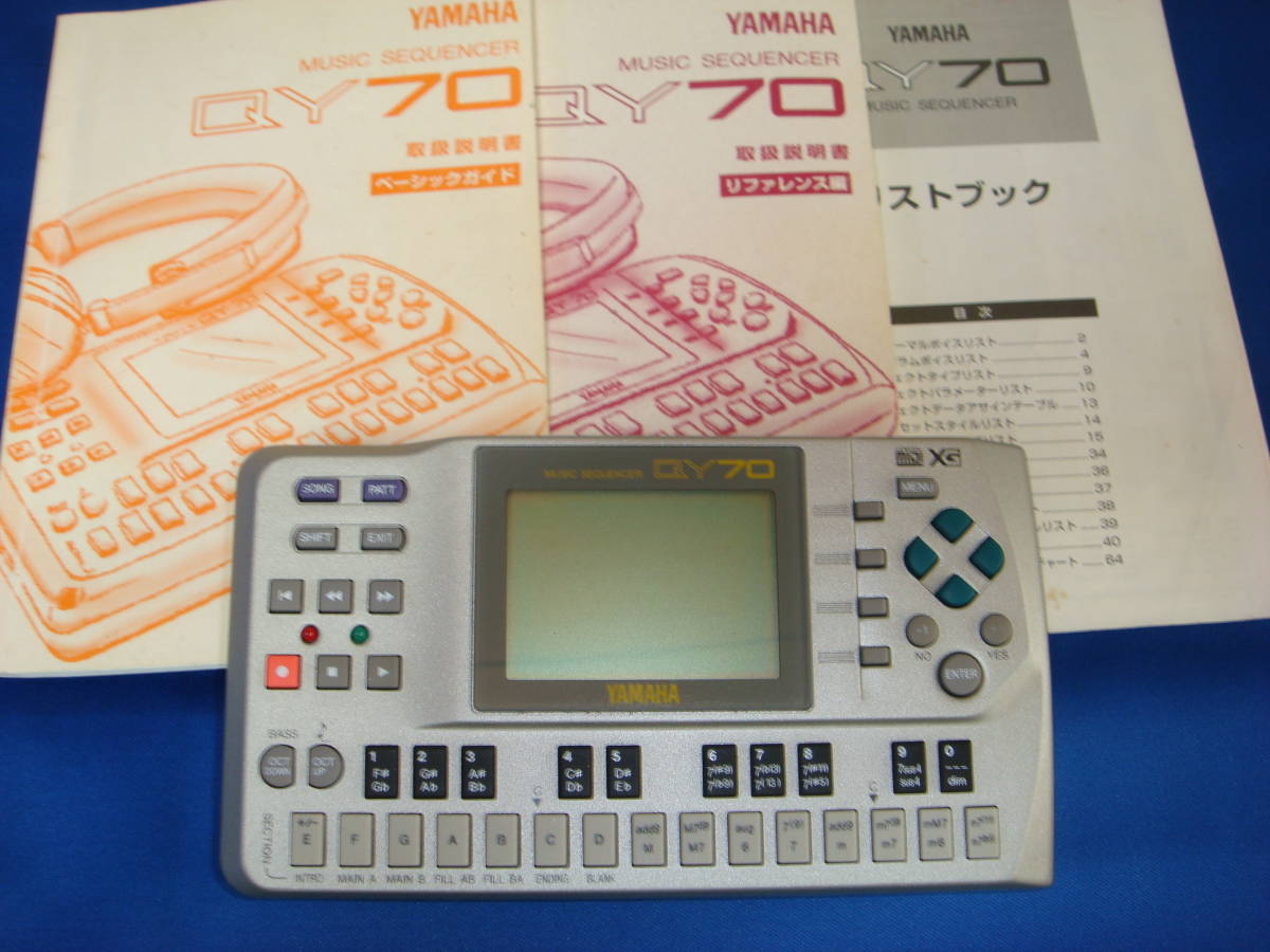 ヤフオク! -「yamaha qy70」の落札相場・落札価格 ヤフオク! -「yamaha qy70」の落札相場・落札価格