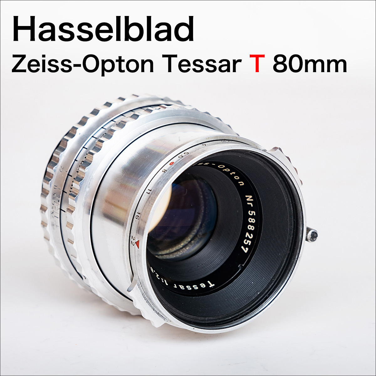 zeiss-Optonの値段と価格推移は?|60件の売買情報を集計したzeiss