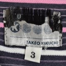 〇424263 tk. TAKEO KIKUCHI タケオキクチ ワールド ◯ポロシャツ 半袖 鹿の子切替 サイズ3 メンズ 日本製 ネイビー×ピンク×ホワイト_画像6