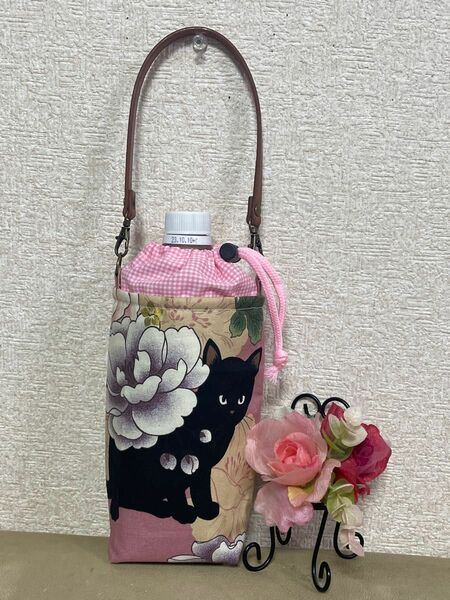 ペットボトルカバー　黒猫　花柄　ハンドメイド