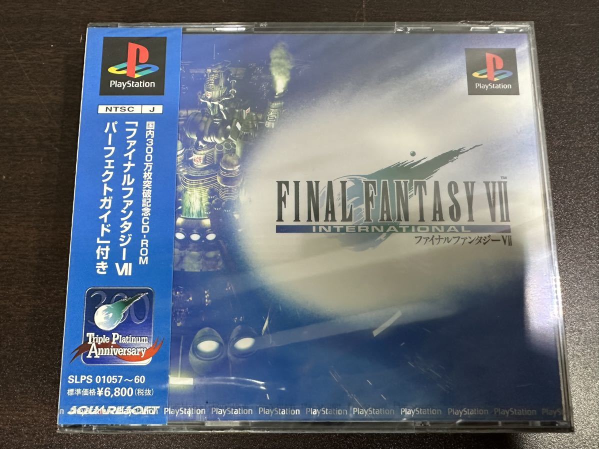 ヤフオク! -「ff7 インターナショナル」の落札相場・落札価格
