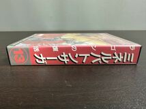 FC ファミリーコンピュータ ソフトミネルバトンサーガ ラゴンの復活 箱、取扱説明書付き_画像3