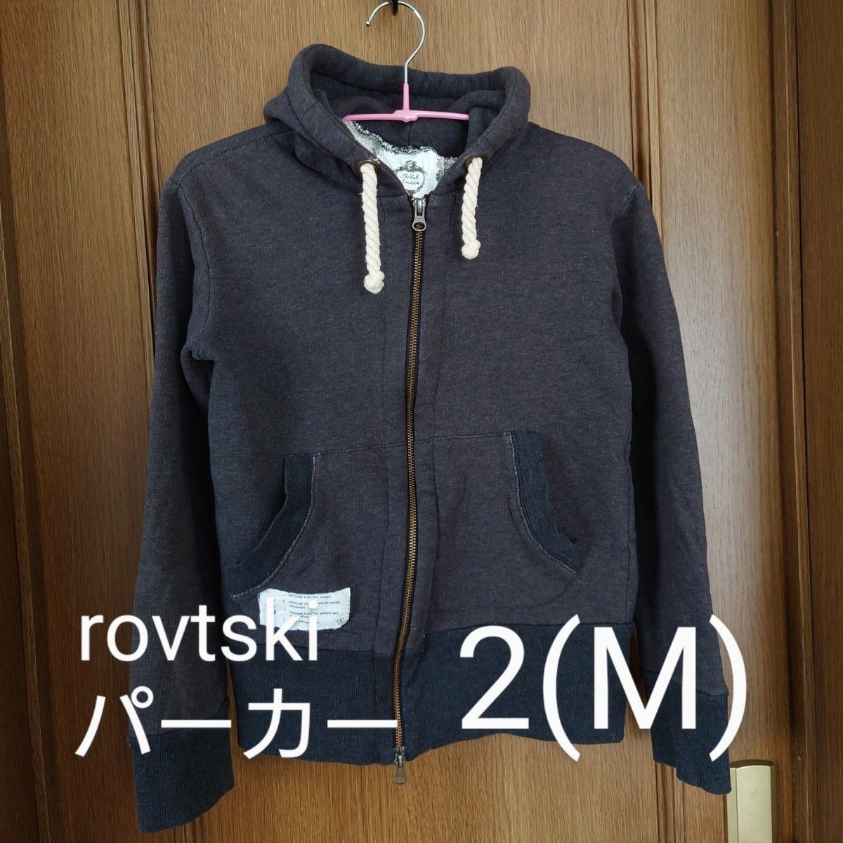 rovtski オーバーサイズ パーカー 超ロング丈|PayPayフリマ