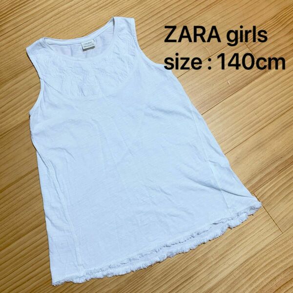 ZARA ノースリーブカットソー