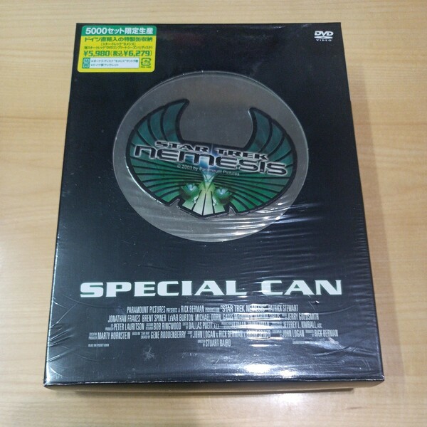 スター・トレック ネメシス スペシャル缶 STAR TREK NEMESIS SPECIAL CAN DVD