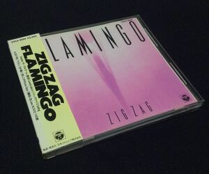 即決 CD ZIG ZAG FLAMINGO ブックレットに難あり ジグザグ フラミンゴ 小泉章