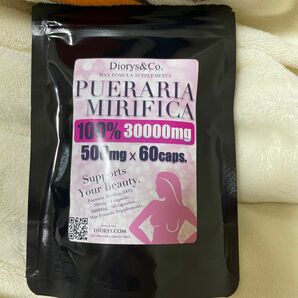  Pueraria mirifica