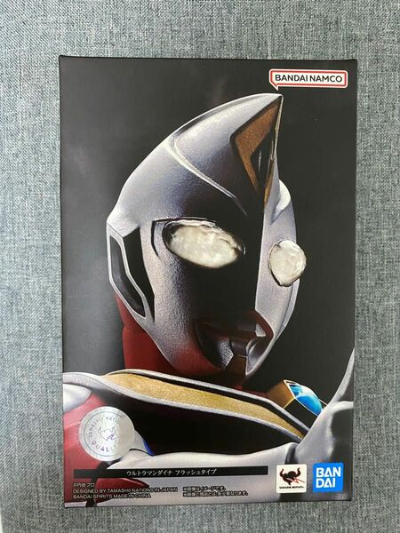 【新品、未開封！】S.H.Figuarts (真骨彫製法) ウルトラマンダイナ フラッシュタイプ 塗装済み可動フィギュア 