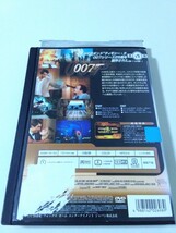 中古　DVD　レンタル落ち 007/リビング・デイライツ 特別編　4代目ジェームス・ボンド ティモシー・ダルトン主演 ★4.3 スパイアクション_画像2