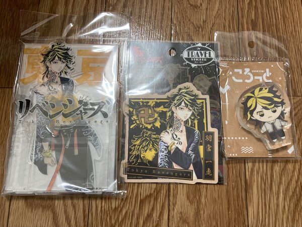 東京リベンジャーズ 原画展 羽宮一虎 ころっと アクリルジオラマ ステッカー