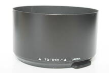 　ミノルタ　メタルフード　A 70-210/4用　55ｍｍ　 クリップオン式　　中古品_画像2