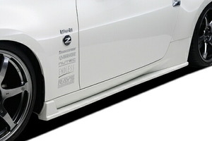 イングス フェアレディZ Z34 サイドステップ FRP 未塗装 ings LX-SPORT エルエックススポーツ