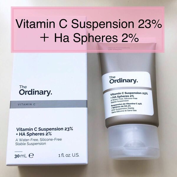 The Ordinary ビタミンC【新品】Vitamin C Suspension 23% ＋ Ha Spheres 2%