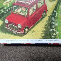 mini　新品未開封ジグソーパズル１０００ピース　ミニ誕生50周年記念制作作品　送料無料　イギリス　ミニクーパー　ロングブリッジ_画像8