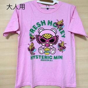 ヒスミニ　人気半袖Tシャツ　ピンク　大人用