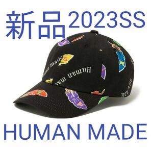 【新品 ヒューマンメイドHUMAN MADE】6パネル コットンツイル キャップ HM25GD019