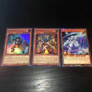 遊戯王OCG Vジャンプ付録　超重武者ドウC-N & 甲虫合体ゼクスタッガー & ラッシュデュエル サテライトソルジャー　新品