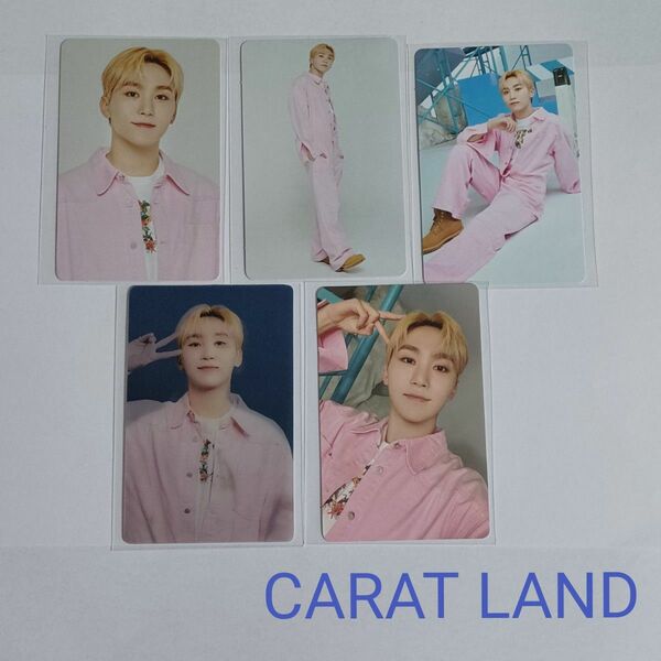 SEVENTEEN スングァン CARAT LAND ケレン トレカ