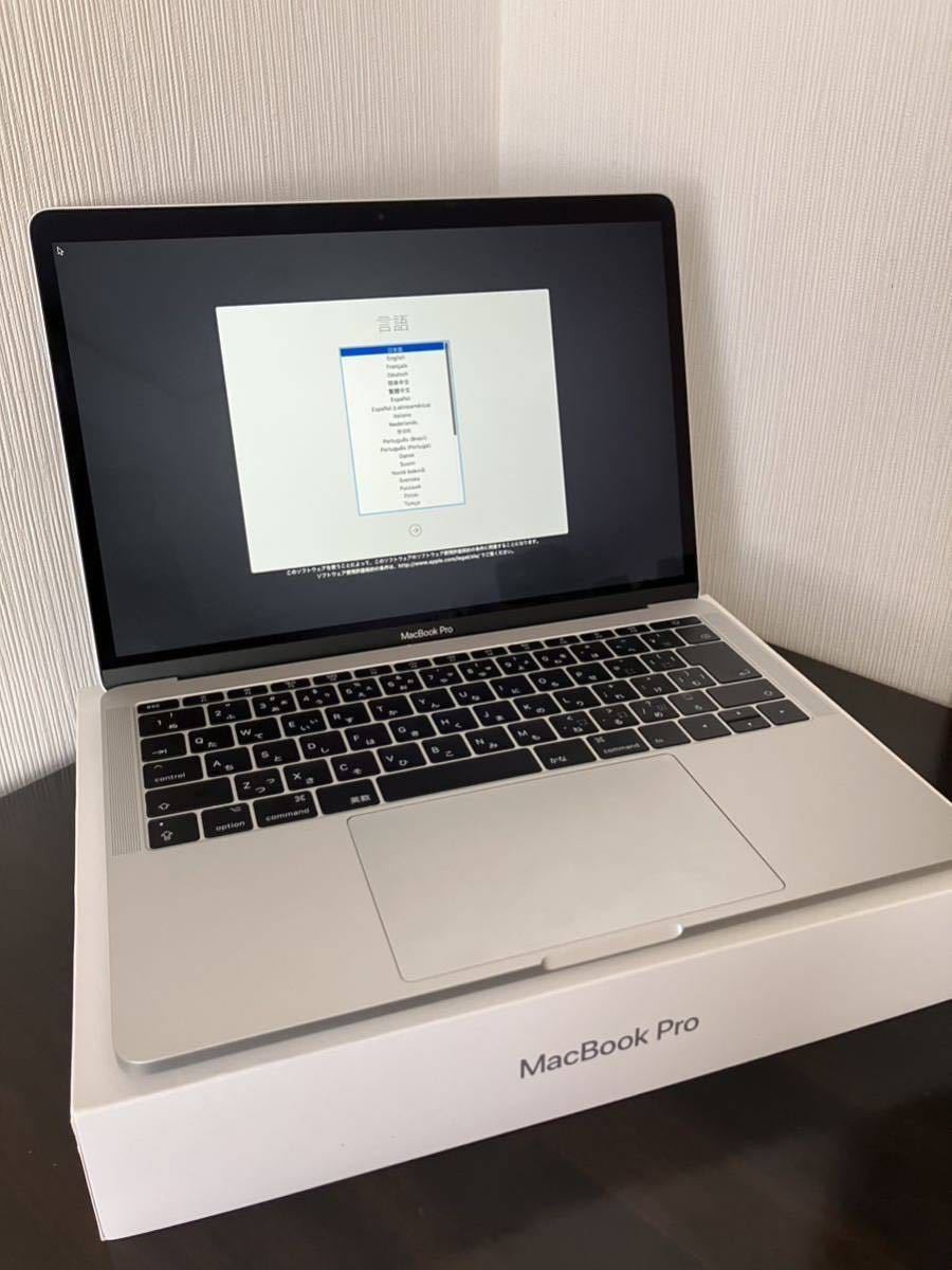 ヤフオク! -macbook pro a1708の中古品・新品・未使用品一覧