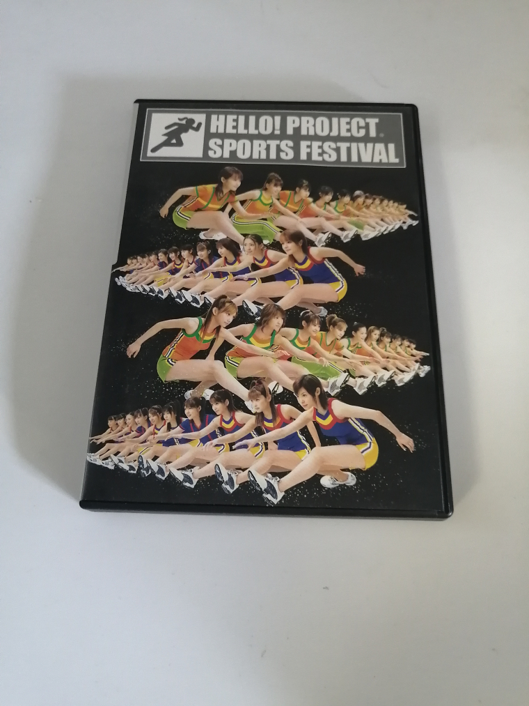 2025年最新】HELLO! PROJECT SPORTS FESTIVAL 2006の人気