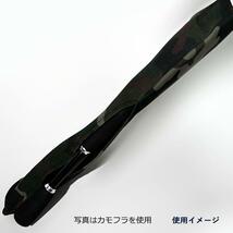 S 80-100cm ブルー ニット竿袋 エクセル JP621 のびたくん ソフトロッドケース_画像4