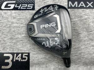 CT247 Tour Supply WRX Proto 2021 Ping G425 MAX 3W 14,5 ° (Реал 15,0 °) со спецификацией листового тура.